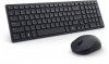 Dell Klawiatura i mysz Silent KM555 US